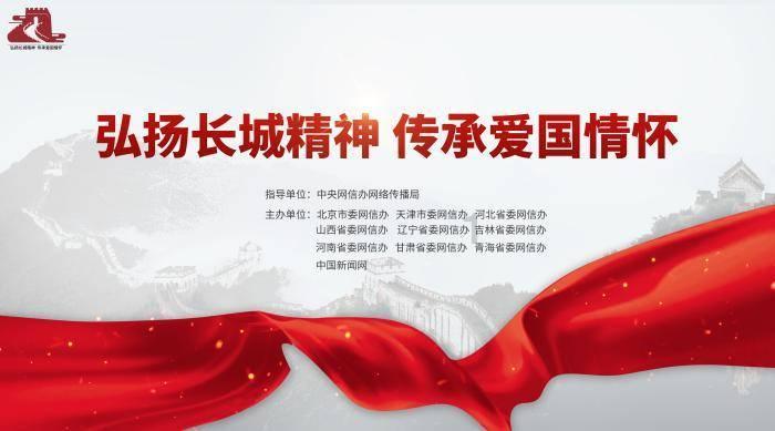 少年泰坦大出击