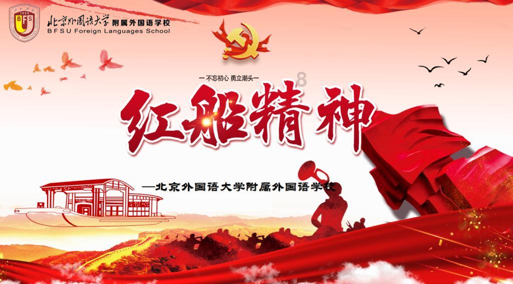 机构:重视光模块投资机会,5GETF(515050)近20日吸金1.25亿元