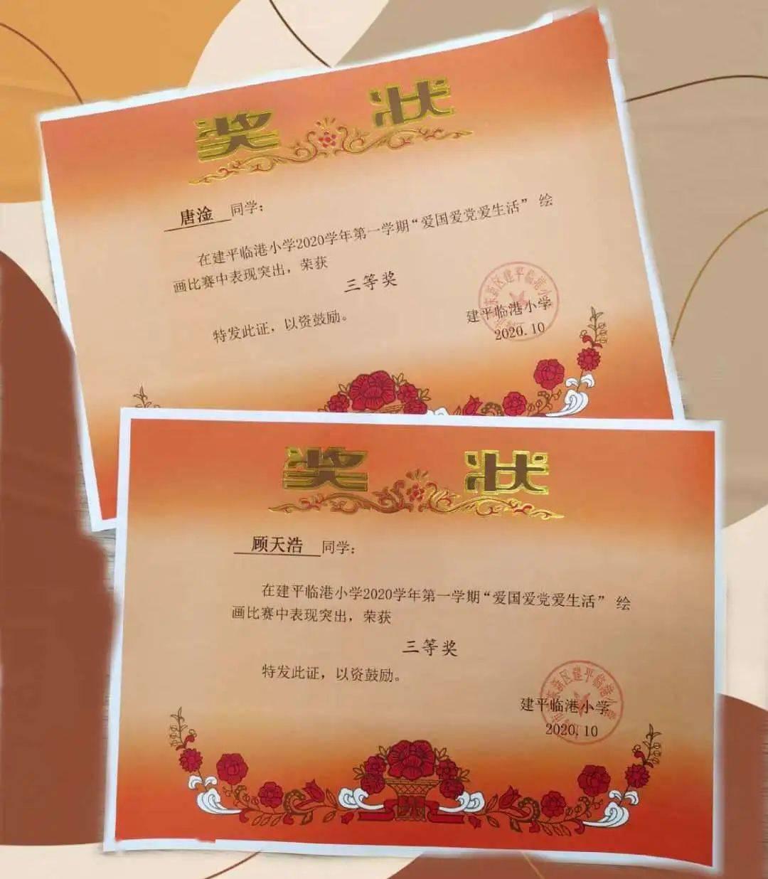 30秒｜西安启动春运安保 暖心警务会客厅配置充电宝、急救箱