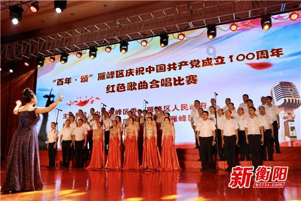 我修的可能是假仙